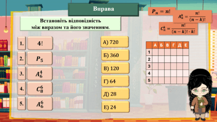 0603eimw-1c9c-444x250.png