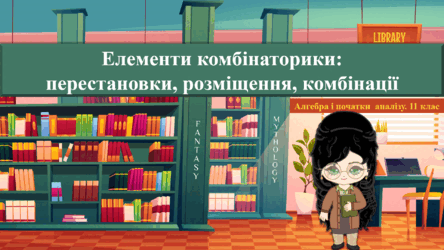 0603eimy-11e1-444x250.png
