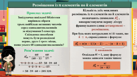0603eimz-bcdb-444x250.png