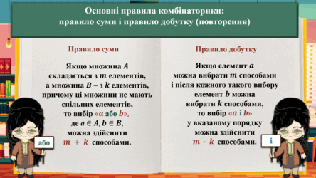 0603ein0-268c-444x250.png