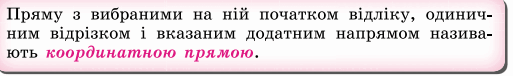 0603eipm-adc7-727x108.png