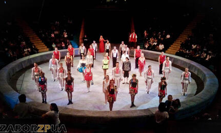 0603eis6-ed4a-431x259.jpg