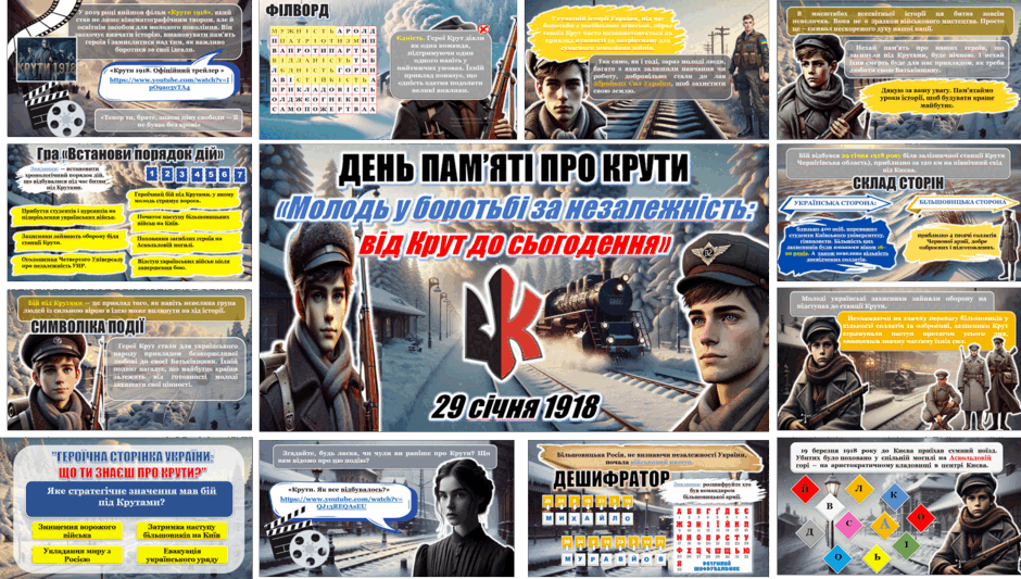 0603ej41-f705-940x533.png