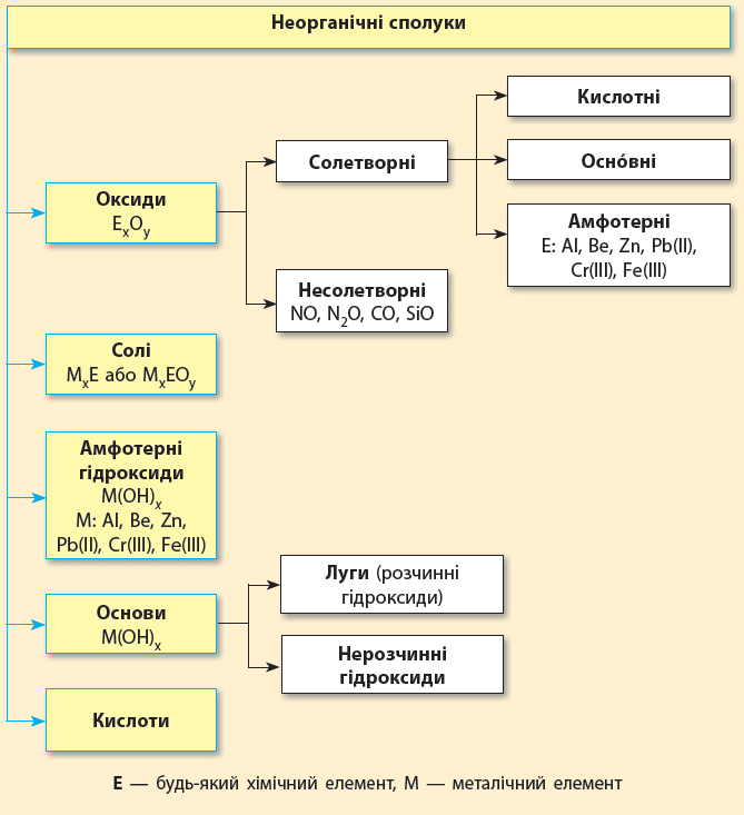 0603ejfo-4783-669x733.png