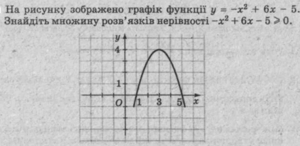 0603ejn9-f681-436x212.png