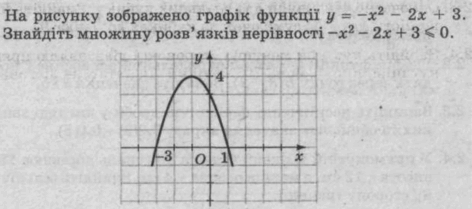 0603ejne-8e25-472x209.png