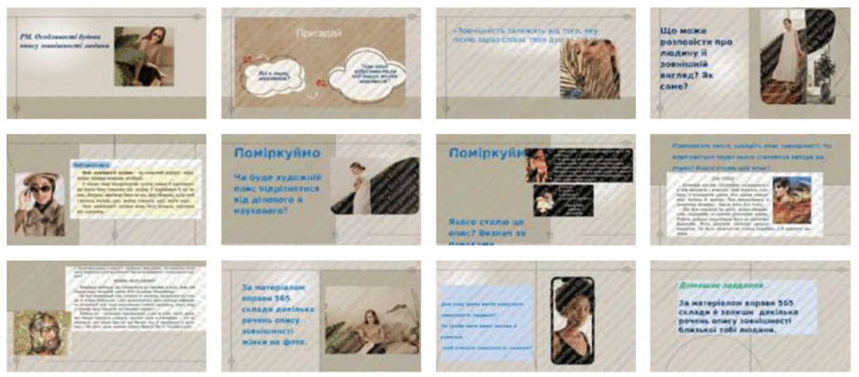 0603ek33-6f81-940x413.png