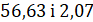 0603ek4q-dc96-93x22.png