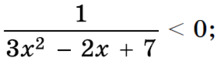 0603ek8l-3ce9-221x61.png