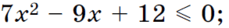 0603ek8n-4411-229x28.png
