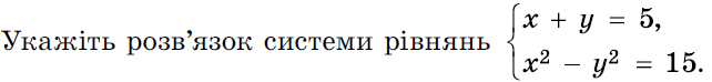 0603ek8u-c2ee-642x74.png