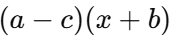 0603ekuc-b851-178x39.png