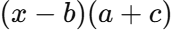 0603ekun-c0df-178x37.png