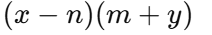 0603ekwn-8948-212x35.png