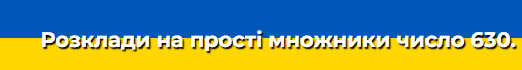 0603elcx-941a-522x70.png