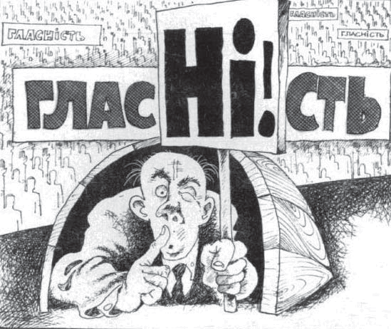 0603emga-bca6-549x462.png