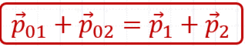 0603enpq-4e6f-245x46.png
