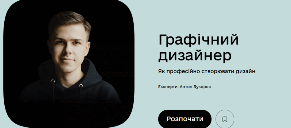 0603eohg-28bd-940x414.png