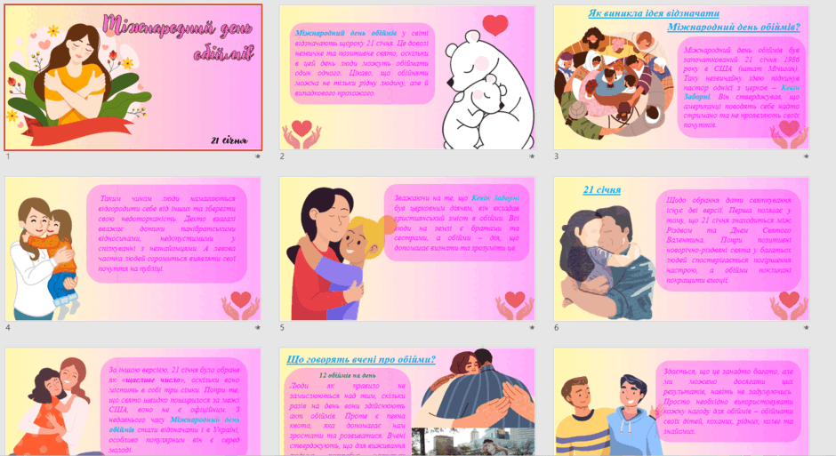 0603ep87-aa40-940x513.png