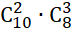 0603epxs-aebb-73x32.png
