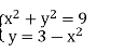 0603eqpx-5cb9-115x48.png