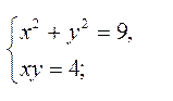 0603eqqt-20b6-159x93.png