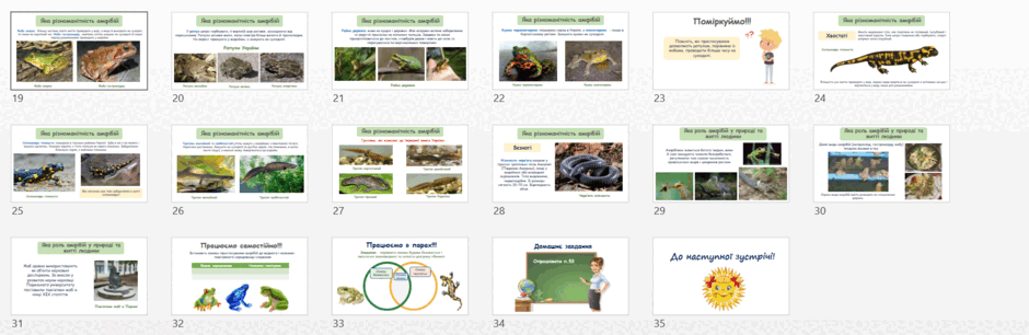 0603eqs4-5cd0-940x306.png