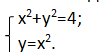 0603eqvo-1b51-112x52.png