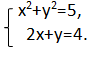 0603eqxg-6609-99x62.png