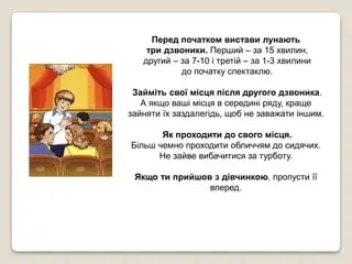 0603er6x-67fd-415x311.webp