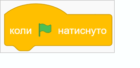 0603erlk-af16-287x140.png
