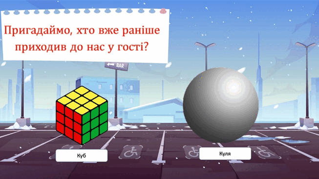 0603es1j-03c9-653x367.png