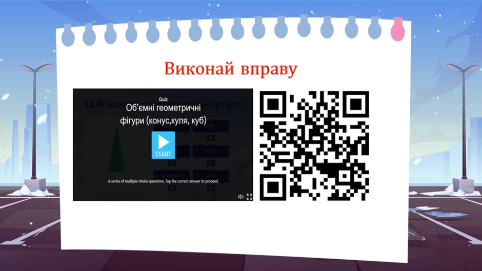 0603es1t-de36-940x529.png