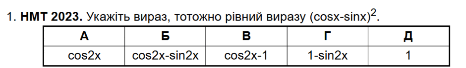 0603es40-ea61-940x139.png