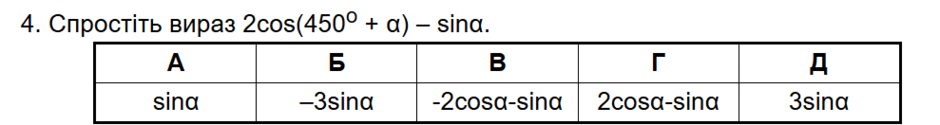0603es5f-f49d-940x125.png