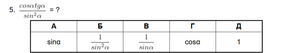 0603es6q-481b-940x178.png