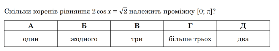 0603es92-9108-940x174.png
