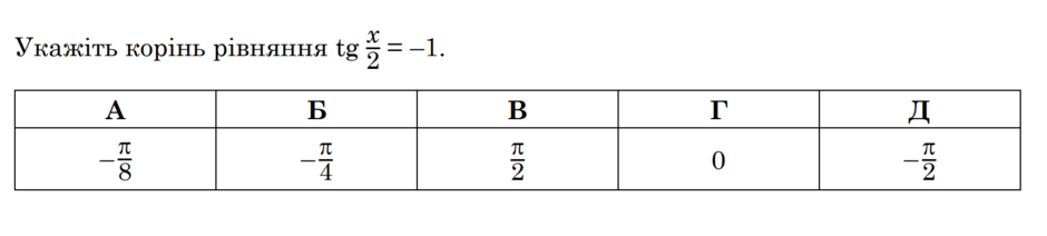 0603esau-a34f-940x212.png