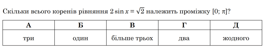 0603esbc-c236-940x185.png
