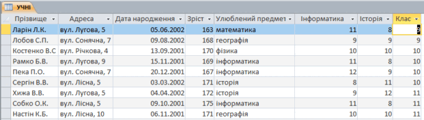0603esi7-8fd6-608x172.png