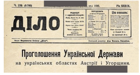 0603eswp-8e12-484x259.png