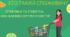Хто такий споживач?