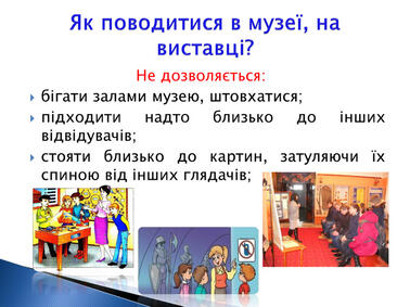 0603etb8-67bc-378x283.jpg