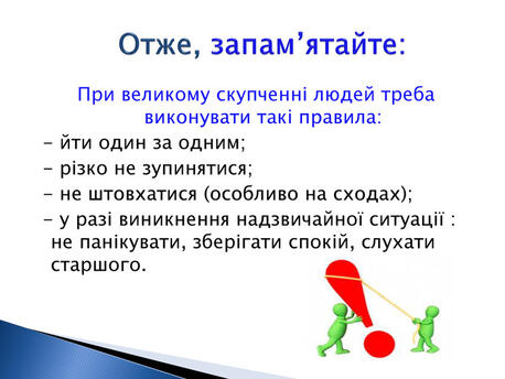 0603etc2-e18c-458x344.jpg