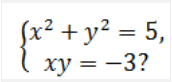 0603eteb-c8c5-172x82.png