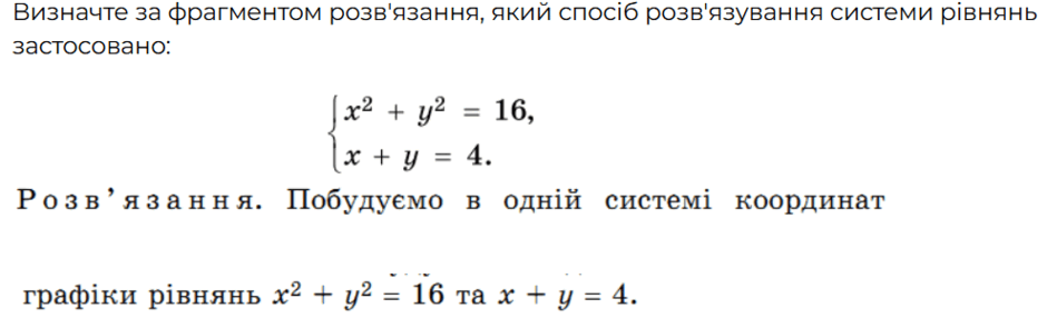 0603etl7-27f7-940x286.png