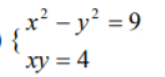 0603etr6-ce29-165x77.png