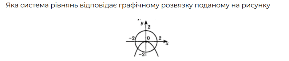 0603ets6-7d1b-940x199.png
