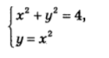 0603etsv-04d7-156x83.png