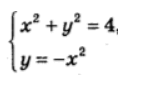 0603ettb-962a-154x88.png